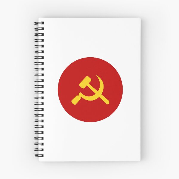 Item preview, Communist Circle Flag designed and sold by shitpostee.