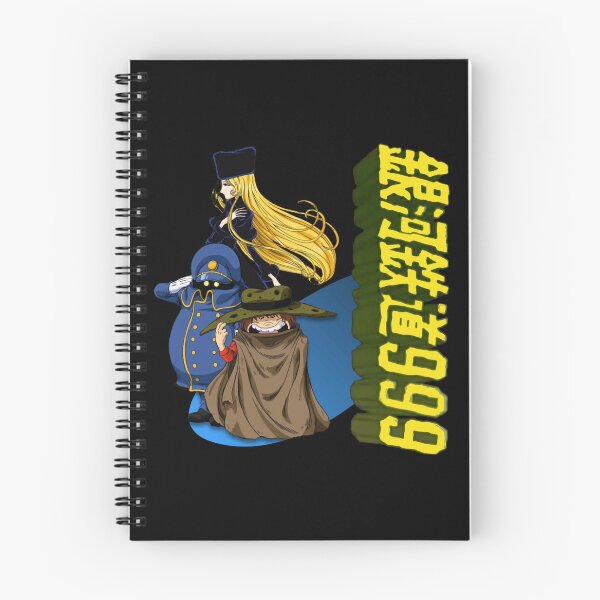 Item preview, Galaxy Express 999 Classic  designed and sold by NOELGUTIERREZ.