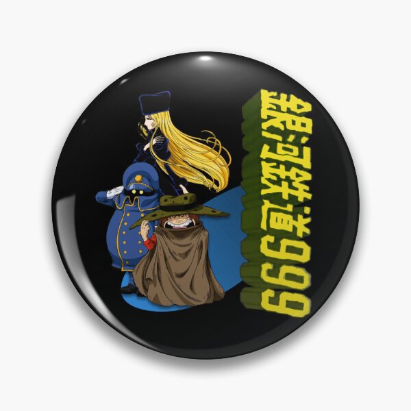 Item preview, Galaxy Express 999 Classic  designed and sold by NOELGUTIERREZ.