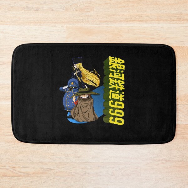Item preview, Galaxy Express 999 Classic  designed and sold by NOELGUTIERREZ.