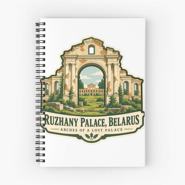 Item preview, Ruzhany Palace, Belarus Arches Of A Lost Palace Historic Landmark Travel Souvenir designed and sold by Simsimah26Parks.