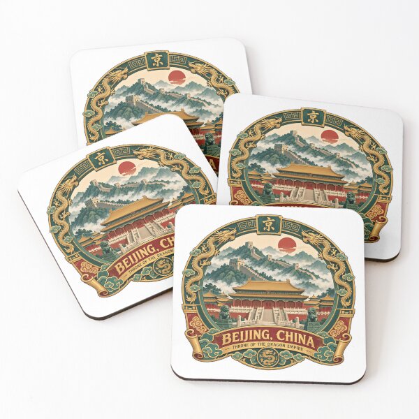 Item preview, Pekín, China. Trono del Imperio del Dragón. Recuerdo de viaje de la cultura china. designed and sold by NeedForParks.
