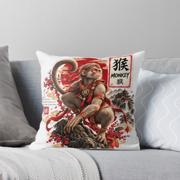 Item preview, monkey ,hs designed and sold by humansense.