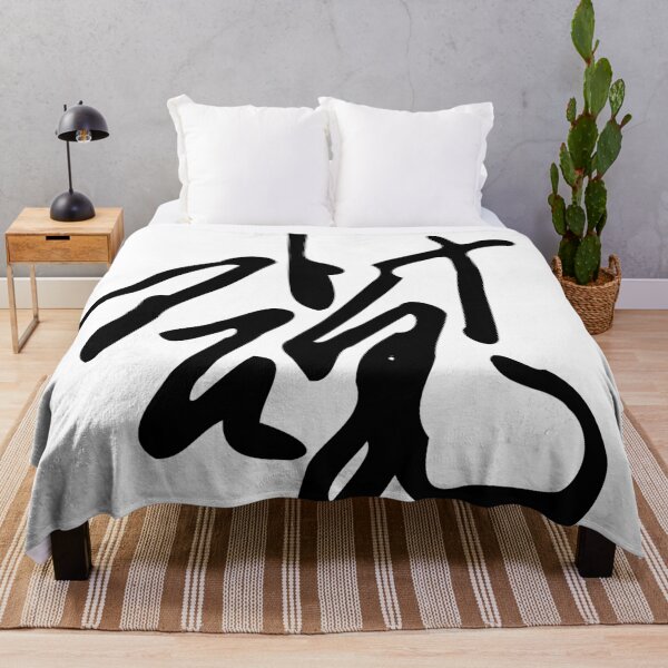 Item preview, Ahtna, Ahtena Spirit in Japanese designed and sold by GOGAQ.