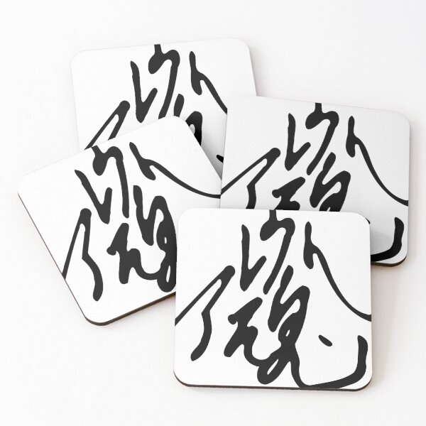 Item preview, Aleut Spirit in Japanese designed and sold by GOGAQ.