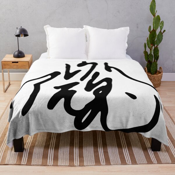 Item preview, Aleut Spirit in Japanese designed and sold by GOGAQ.