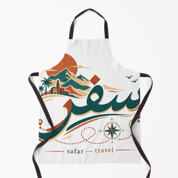 Item preview, Safar Travel Caligrafía árabe Wanderlust Design designed and sold by ys96.