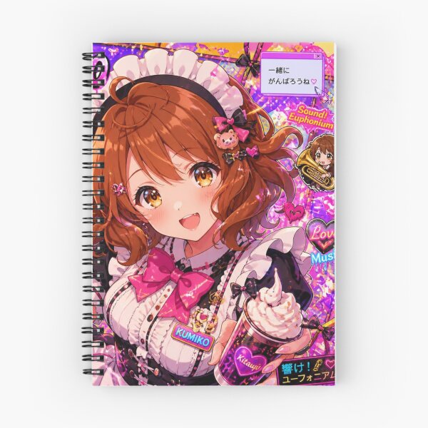 Item preview, Kumiko Maid designed and sold by Harmonious Art.