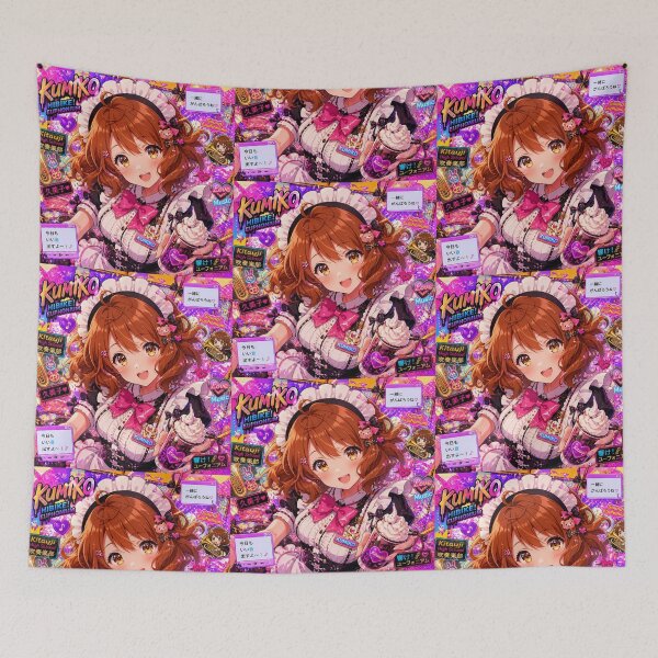 Item preview, Kumiko Maid designed and sold by Harmonious Art.