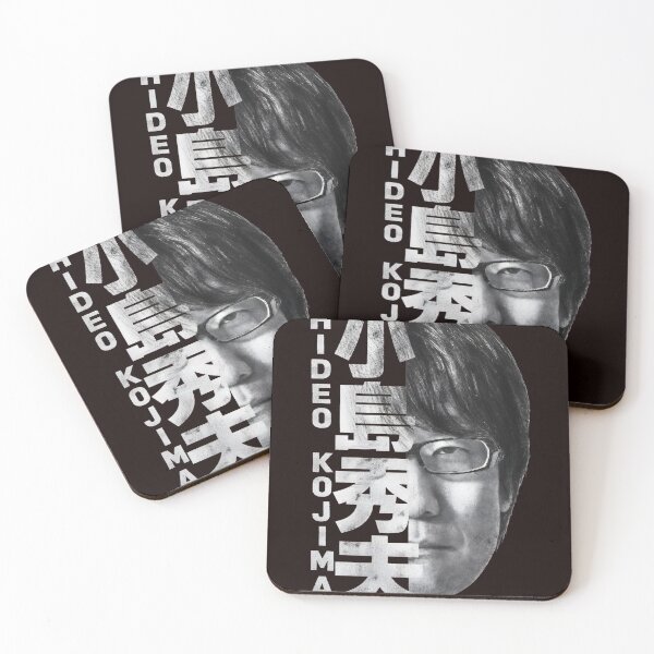 Item preview, Arte del retrato Kanji de Hideo Kojima designed and sold by Segasworks.