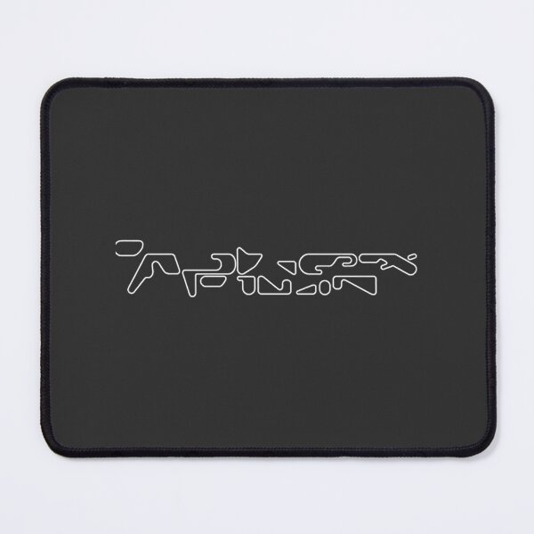 Item preview, Abstract Electronic Music Inspired Design with Futuristic Aphex Twin Vibes designed and sold by Tagumon.