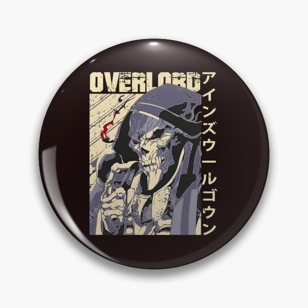 Aperçu de l'œuvre Suzerain Ainz Squelette créée et vendue par Comfortix.