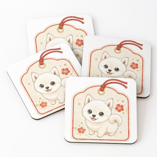 Item preview, Cream Shiba Inu Omamori Charm Tag designed and sold by Kawaii Matcha Studio.