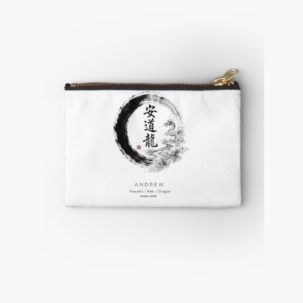Artikelvorschau, Benutzerdefinierter japanischer Kanji-Name "Andrew" Drachenkunst Nr. 5 entworfen und verkauft von NAMAEJAPAN.