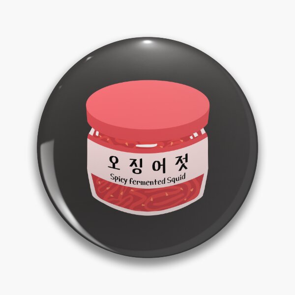 Item preview, Spicy Fermented Squid designed and sold by Rin_Art.
