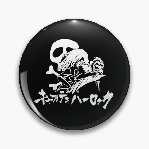 Item preview, Harlock - White Classic  designed and sold by NOELGUTIERREZ.