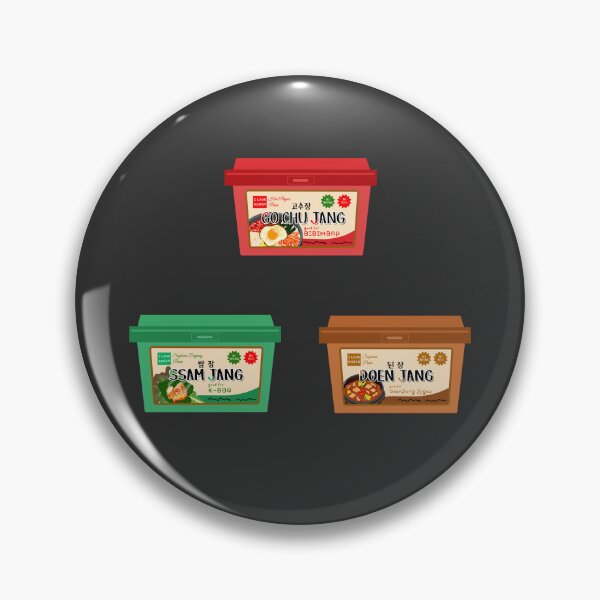 Item preview, Salsas y pastas coreanas: Gochujang, Ssamjang, Doenjang designed and sold by Rin_Art.