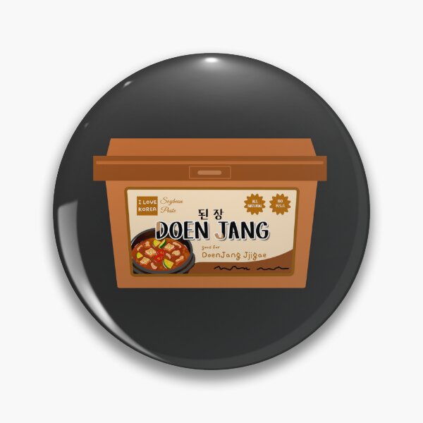 Item preview, Pasta de soja coreana, Doen Jang designed and sold by Rin_Art.