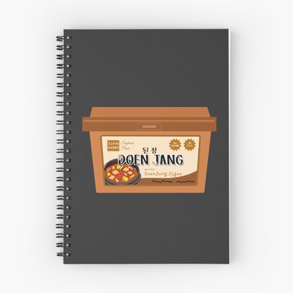 Item preview, Korean Soybean Paste, Doen Jang designed and sold by Rin_Art.