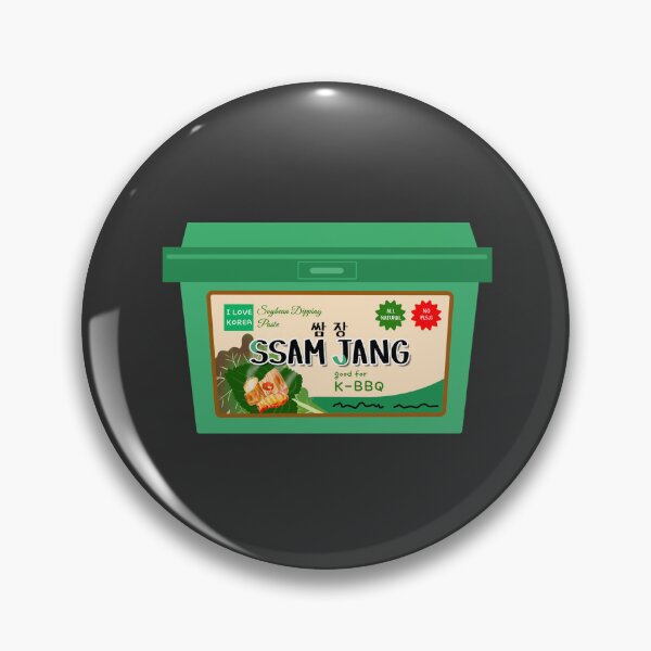 Item preview, Korean Soybean Dipping Paste, Ssam Jang designed and sold by Rin_Art.