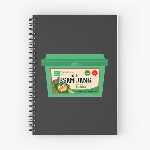 Item preview, Korean Soybean Dipping Paste, Ssam Jang designed and sold by Rin_Art.