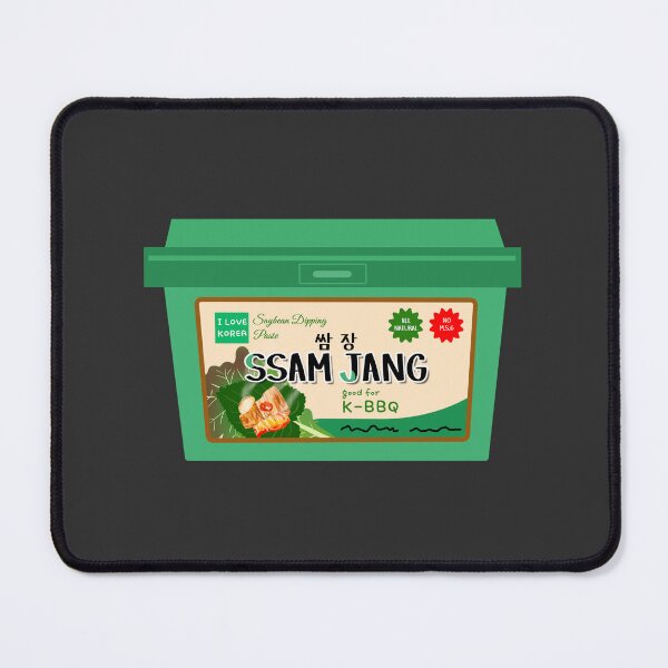 Item preview, Korean Soybean Dipping Paste, Ssam Jang designed and sold by Rin_Art.