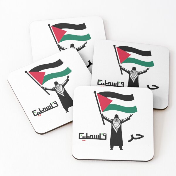 Item preview, Free Palestine Flag - Palestine Freedom & Support  designed and sold by CapriCreatives.