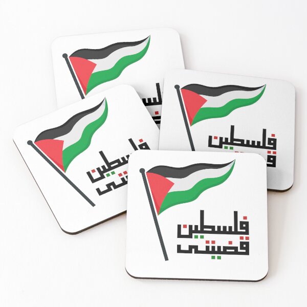 Item preview, Free Palestine Flag - Palestine Freedom & Support  designed and sold by CapriCreatives.