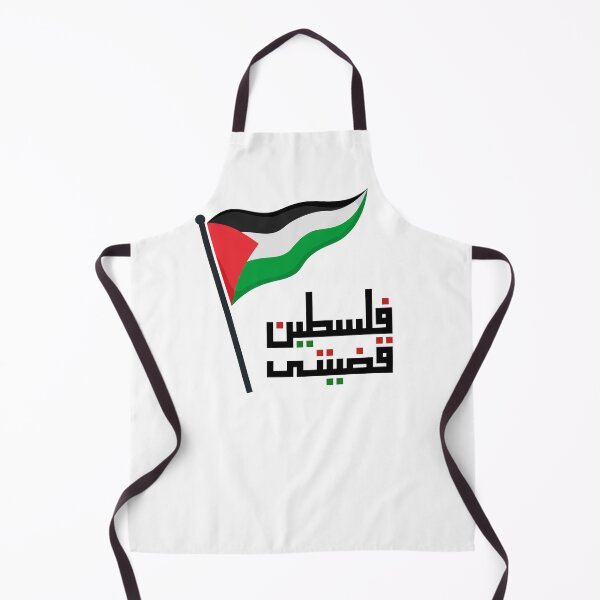 Item preview, Free Palestine Flag - Palestine Freedom & Support designed and sold by CapriCreatives.