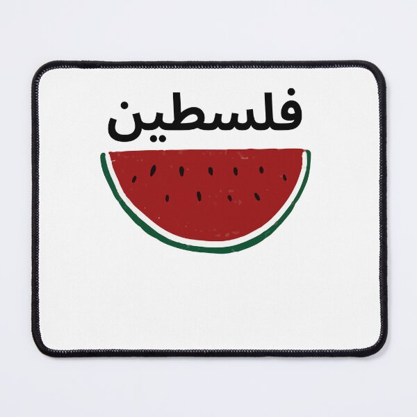Item preview, Free Palestine Flag - Palestine Freedom & Support designed and sold by CapriCreatives.