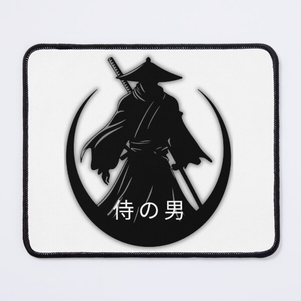 Item preview, Japanese Samurai Man Kanji Silhouette Line Art designed and sold by unboxedbyJuls.