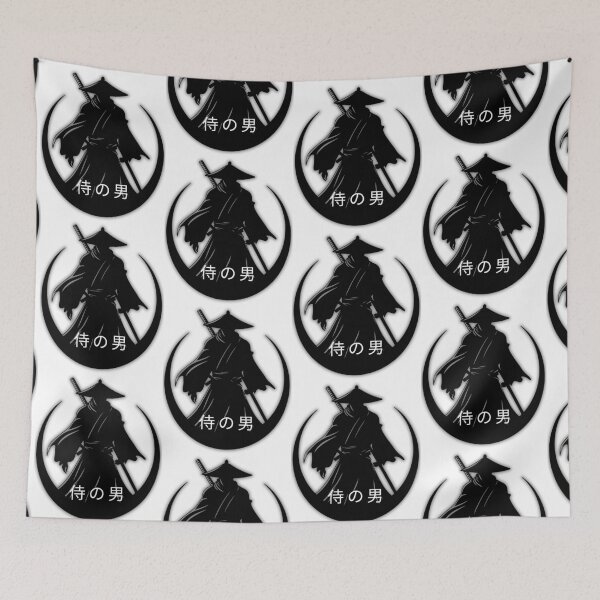 Item preview, Japanese Samurai Man Kanji Silhouette Line Art designed and sold by unboxedbyJuls.