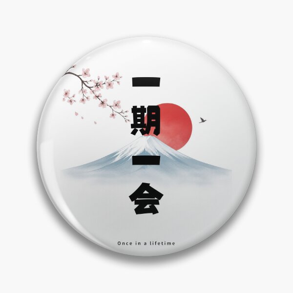 Artikelvorschau, Ichigo Ichie - Once in a Lifetime | Mount Fuji Sunrise & Sakura | Japanese Design entworfen und verkauft von JapanMemoir.