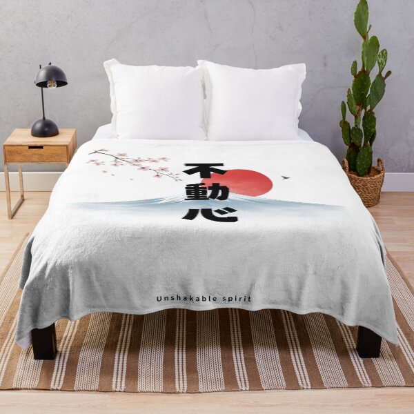 Item preview, Fudoushin - Unshakable Spirit | Mount Fuji Sunrise & Sakura | Japanese Design designed and sold by JapanMemoir.