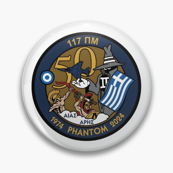 Item preview, Hellenic Air Force 117 Combat Wing 50 Years F-4 Phantom Anniversary Emblem    designed and sold by CharlieDesings.