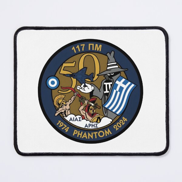 Item preview, Hellenic Air Force 117 Combat Wing 50 Years F-4 Phantom Anniversary Emblem    designed and sold by CharlieDesings.