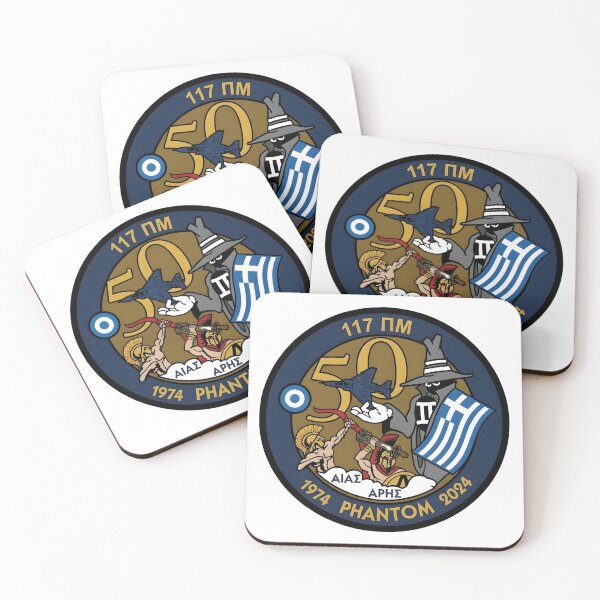 Item preview, Hellenic Air Force 117 Combat Wing 50 Years F-4 Phantom Anniversary Emblem    designed and sold by CharlieDesings.