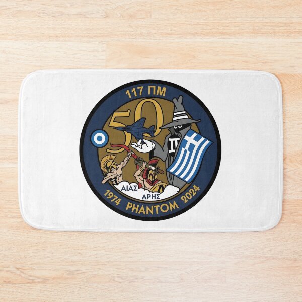 Item preview, Hellenic Air Force 117 Combat Wing 50 Years F-4 Phantom Anniversary Emblem    designed and sold by CharlieDesings.