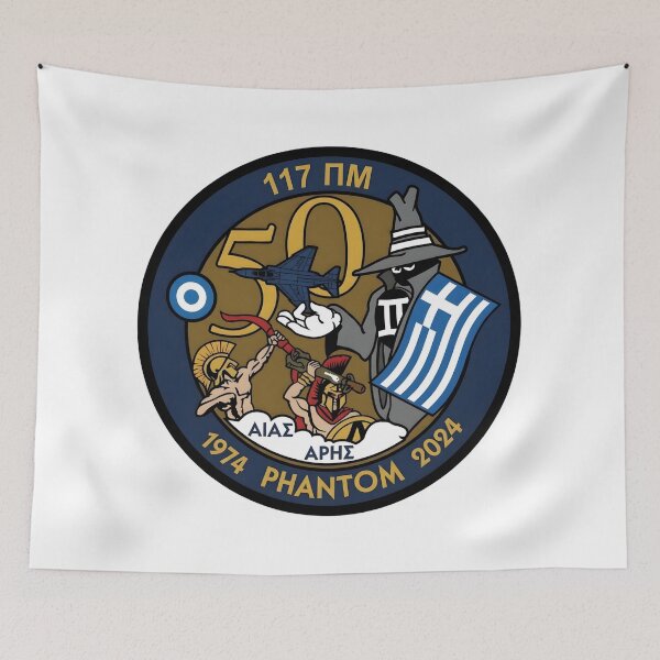 Item preview, Hellenic Air Force 117 Combat Wing 50 Years F-4 Phantom Anniversary Emblem    designed and sold by CharlieDesings.