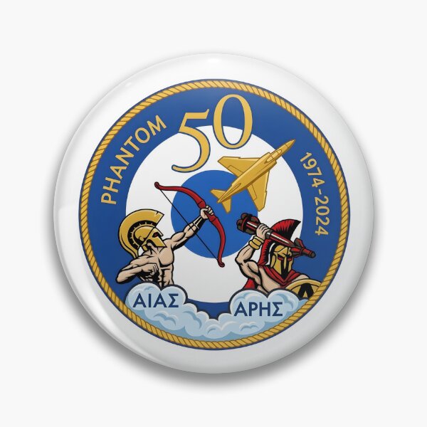 Item preview, Emblema del 50.º aniversario del F-4 Phantom de la Fuerza Aérea Helénica designed and sold by CharlieDesings.