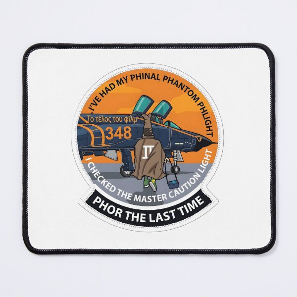 Item preview, Hellenic Air Force 348 MTA Phinal Phantom Phlight Retirement Emblem designed and sold by CharlieDesings.