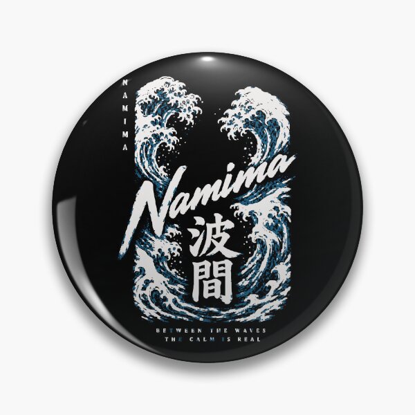 Item preview, Namima Between the Waves - Wave Kanji Brush Calligraphy designed and sold by WAVE-JP.