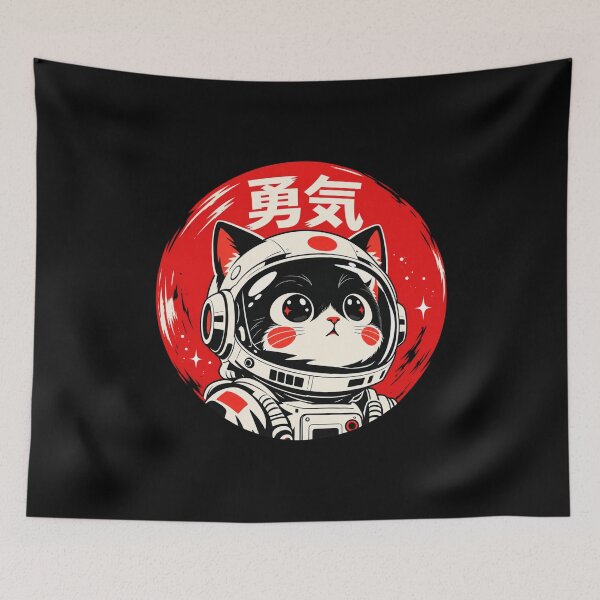 Item preview, Astronaut Cat Japanese Courage Red Circle Variant designed and sold by bootycatclube.