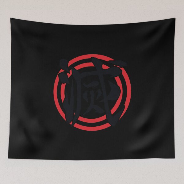 Item preview, Destroy Kanji Red Circle designed and sold by mallovas.