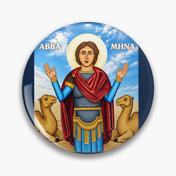 Aperçu de l'œuvre Sainte Mina créée et vendue par Rizkillinit.