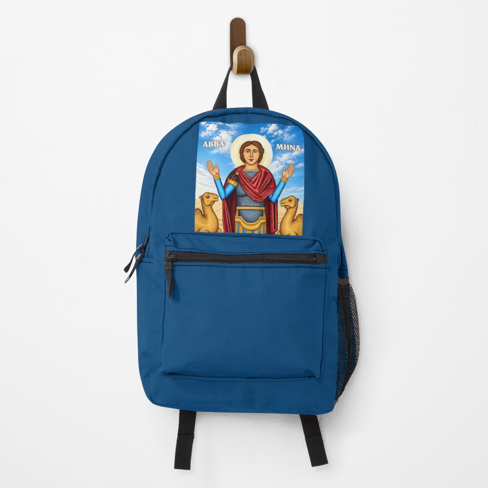 Artikel-Vorschau von Rucksack, designt und verkauft von Rizkillinit.