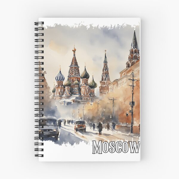 Aperçu de l'œuvre Aquarelle de Moscou, Moscou, Russie créée et vendue par Dressyourflag.