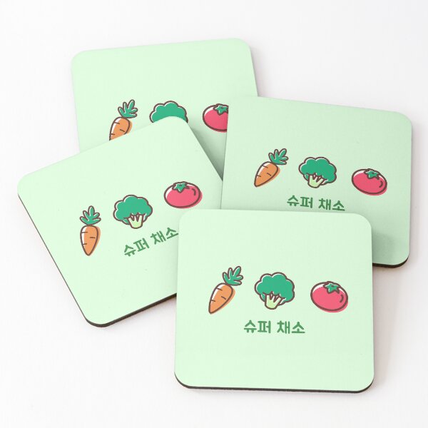 Item preview, Super Veggies Carrot Broccoli Tomato Korean designed and sold by DJCartoonDesigns.
