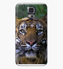 Tiger Case/Skin for Samsung Galaxy