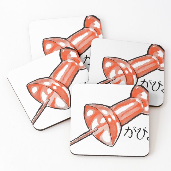 Item preview, Thumbtack がびょう designed and sold by 3ichael 7ambert.